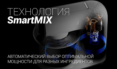 Кухонная машина Polaris PKM 1104 : характеристики, отзывы, описание на ...